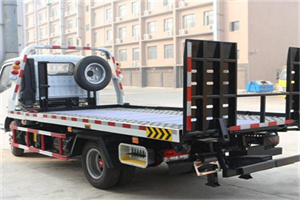 于洪区24小时道路救援电话