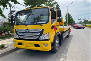 于洪区汽车救援头像