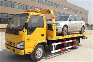 于洪区道路救援一般怎么收费