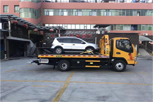 于洪区附近汽车拖车电话