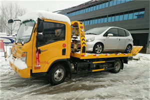 于洪区附近道路救援服务