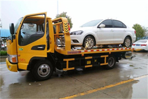 于洪区附近拖车救援24小时服务热线